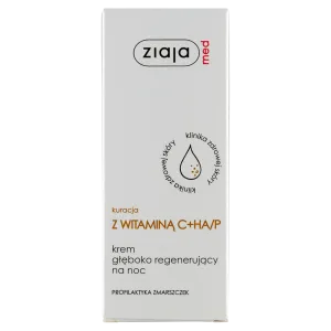 Ziaja med крем для лица с витамином С на ночь, 50 мл