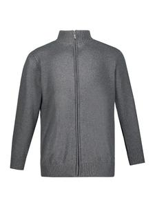 Спортивная куртка JP1880, цвет grau melange