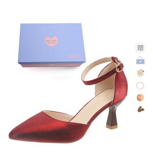 Xingdiman Тонкие каблуки женские туфли на шпильке - бордовые [подарочный набор] (с подарком), цвет Burgundy[Gift Box Set](Gift Included)