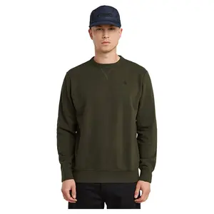 Толстовка G-Star Nifous, зеленый