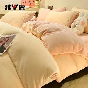 Yalu Комплект постельного белья 1,5 спальный, 4 предмета: пододеяльник 200x230 см, простыня на резинке