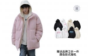 Пуховая куртка унисекс с капюшоном, утепленная, имитация двухсекционной пуховой куртки Montvoo, розовый (comes with sweatshirt)