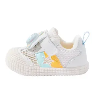 Дышащие низкие кроссовки для малышей Bradmiller, синий