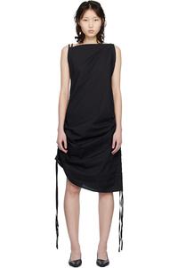 Миди-Юбка с декоративными бретелями Baserange, черный