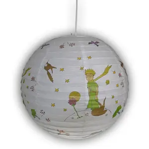 Подвесной светильник niermann Маленький принц E27 1 шт. бумажный подвесной светильник Принц Niermann, белый/черный