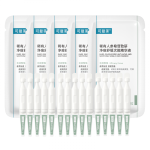 Сыворотка с вторичным высвобождением unisex Comfy