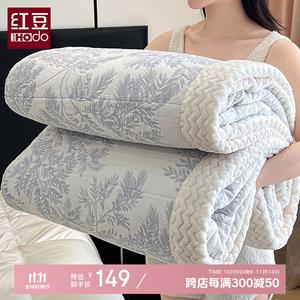 Red Bean Home Textiles Одеяло молочно-бархатное тисненое 180х200 см, трехслойное, цвет Le Zhi Blue