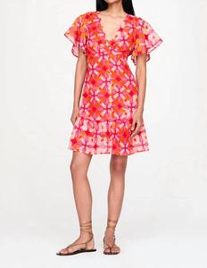 Платье Carmina в цвете гуавы Marie Oliver, цвет guava