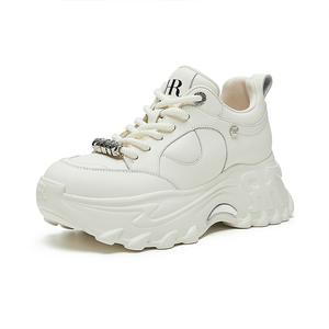 Низкие массивные кроссовки женские HR, Ecru