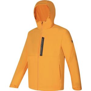 Мужской пуховик FILA, цвет Cadmium yellow