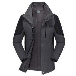 Ветровка мужская Alpint Mountain, серый