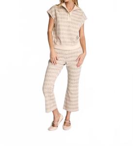 Брюки Argyle Bay в цвете береза Sundays, Birch