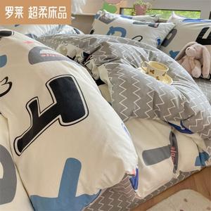 LUOLAI HOME Комплект постельного белья 1.2, 3 предмета, Letter Combination