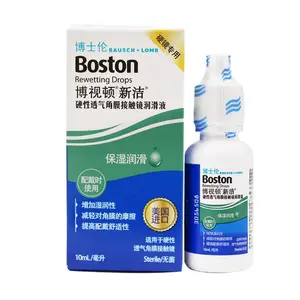 Sudon New Clean RGP/OK Lens увлажняющий и смазывающий раствор для ухода за линзами 10мл*2/10мл*4 BAUSCH&LOMB