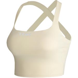 Показ рубашек Yeaz, цвет braun