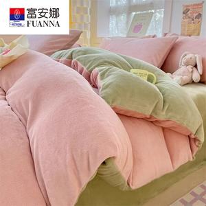 Fuanna Пододеяльник 150х200 см из молочного велюра, двусторонний плюш, цвета светло-розовый и бобово-зеленый