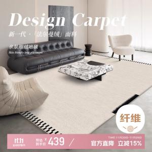 Xinglianxin Ковер 200х300 см для гостиной/спальни, водостойкий, моющийся, светлый люкс, вельвет-wood mountain tea, мягкий и гипоаллергенный