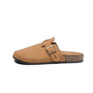 URBAN AUTHENTIC Резиновая подошва устойчивые к истиранию противоскользящие закрытые тапочки унисекс коричневые, цвет Brown