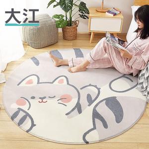 Dajiang Ковер круглый 120х120 см плюшевый для спальни/гостиной, с котом, для сна и отдыха