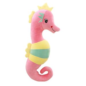 Милые морские коньки плюшевые куклы высота 50см/90см/120см/140см/160см YILEXIONG, розовый