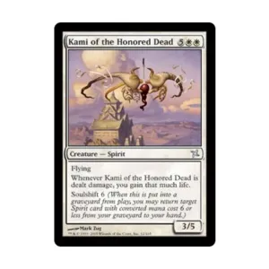 CCG Ками из почитаемых мертвецов (U), MTG - Betrayers of Kamigawa