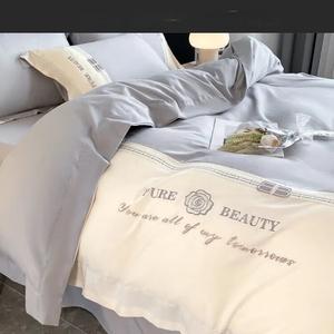 Belle Комплект постельного белья, 150 см, 4 предмета, ультрамягкий велюр, цвет: медовый чай, серый джентльмен