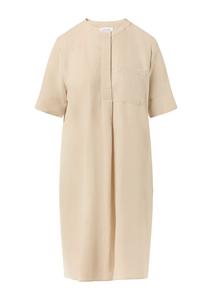 Мини платье comma casual identity, Light beige