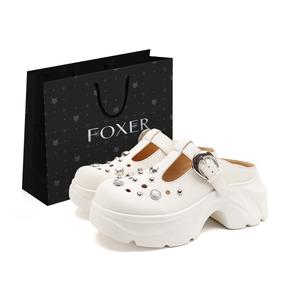 FOXER Клоги женские экрю, цвет Ecru