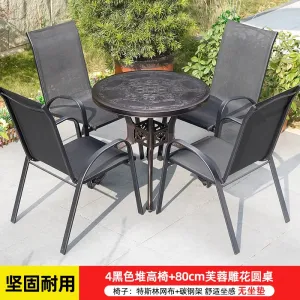 Комплект садовой мебели Green Water: 4 стула с высокой спинкой, стол круглый с изображением гибискуса, 80 см, черный