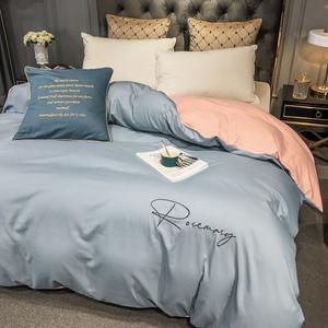 Antarctic Одеяло 180х220 см, 3 кг, хлопковое, с пододеяльником, цвет Haiqing + Cream Powder