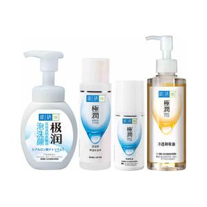 Масло для очищения кожи набор для ухода увлажняющее очищение комплект из четырех предметов HADA LABO