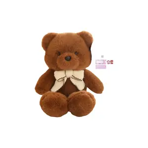 Плюшевая кукла Bowknot Snuggle Bear высота 45см/70см AOLETU, коричневый