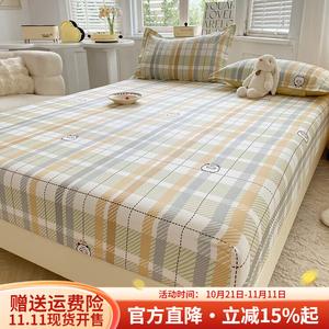 Boyang Простыня на резинке 90х200 см из 100% хлопка, цвет SHEEP