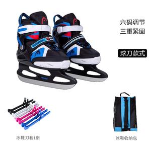 HEAD Детские коньки для фигурного катания Prince Blue, регулируемые, для начинающих, с сумкой и чехлом, размер S (26-31)