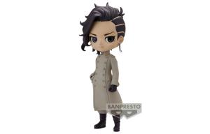 Подарки за покупку BANPRESTO, Hajime Kokonoi-Version B