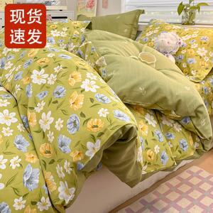 Fuanna Пододеяльник 160х210 см из чистого хлопка, цвет Green Heart