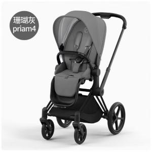 Cybex Priam4 High Landscape Stroller с откидным сиденьем, амортизацией и двойной реверсивностью - новая модель 4.0 с черной рамой и серым чехлом