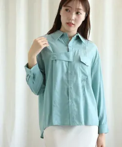 Рубашка с длинным рукавом и карманом однотонного цвета Aimoha - Select -, цвет Blue