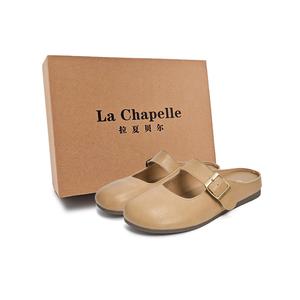 Устойчивые к истиранию нескользящие сандалии с закрытым носком женские абрикосовые La Chapelle, Apricot