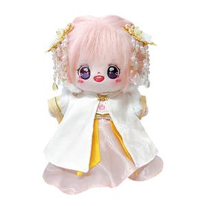 Хлопковая кукла пушистое облако xi campus dancer, кукла для переодевания хлопковая кукла плюшевая кукла высота 20см Xilemeng