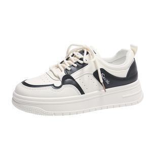 Детские скейтерские кроссовки Grade School Wooden Rabbit, черный