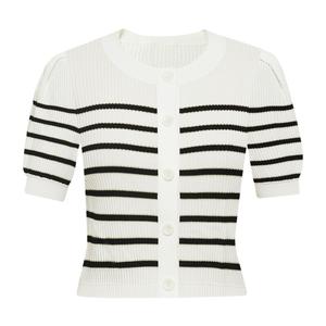 Кардиган Deep Breath в полоску, синий