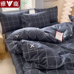 Yalu Комплект постельного белья 1,8 м, 4 предмета: пододеяльник 200x230 см