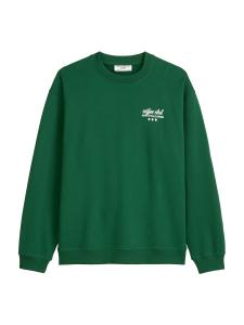 Толстовка Marc O'Polo DENIM, зеленый