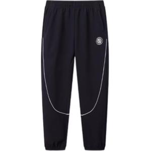 361° Повседневные брюки мужские Super Black