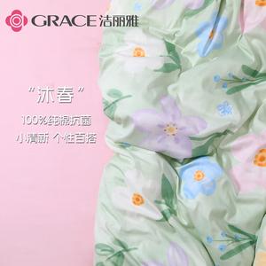 Jie Liya Простыня 150x180 см, антибактериальная, хлопок класса А, Muxun