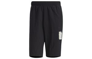 Повседневные шорты мужские черные Adidas Neo