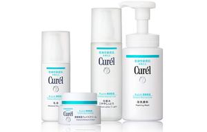 Наборы для ухода за кожей women's Curél