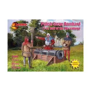 Польская осадная бомбарда, 1st Half of the XV Century Miniatures (1:72)