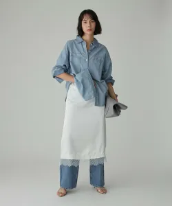 Кружевная юбка Babylone, цвет White(10)